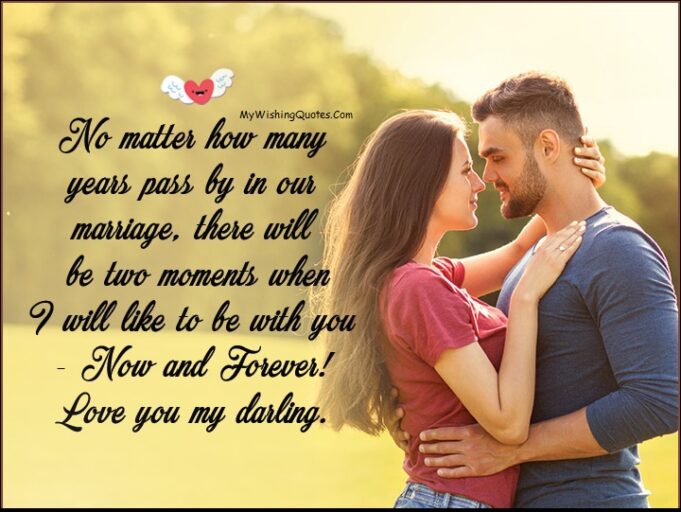 I Love You Messages For Boyfriend, Romantic Love Messages For Him