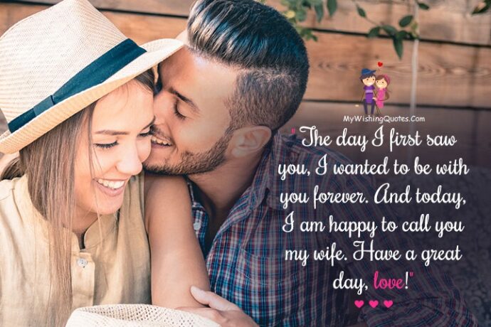 Best Love you Messages For Wife - Deep Love Text For Her - TheSite.org