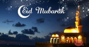 Eid Mubarak Quotes