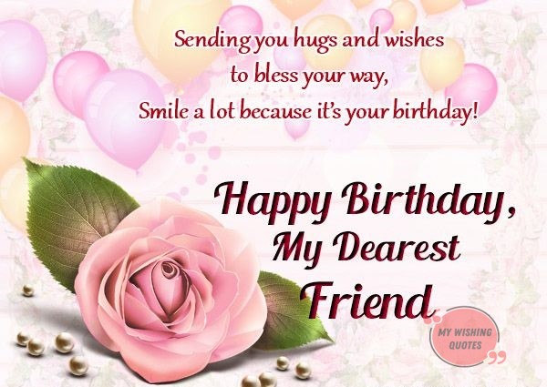 Wishes happy birthday friend 62 Birthday