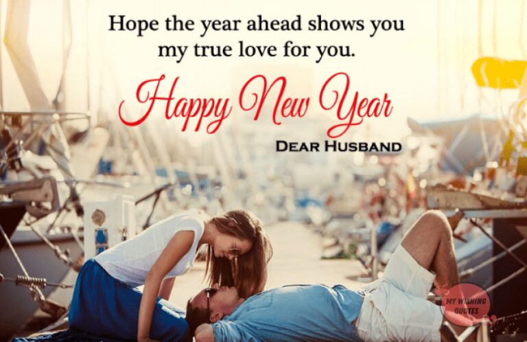 Happy New Year Quotes for Husband – Happy New Year