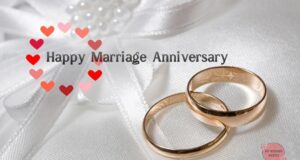 Marriage Anniversary Wishes for Spouse