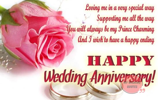 Happy Anniversary Quotes, Wishes And Wedding Anniversary Sayings ...