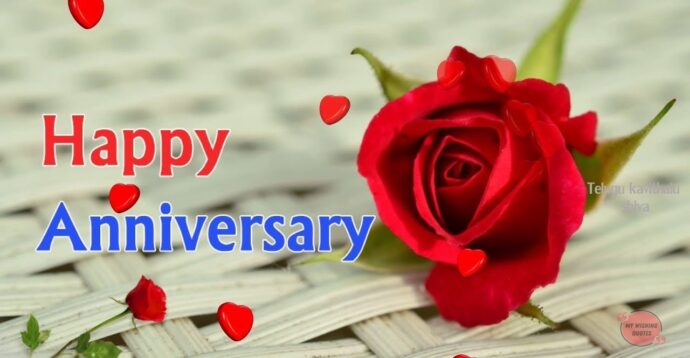 Happy anniversary wish