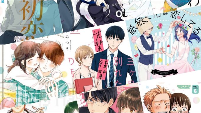 The Josei Manga: What You'll Find Here - TheSite.org